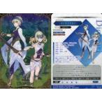 中古アニメ系トレカ 13[R]：ディオスクロイ