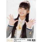中古生写真(AKB48・SKE48) 中坂美祐/上半身/「SKE48 S