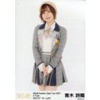 中古生写真(AKB48・SKE48) 青木詩織/膝上/「SKE48 Sum