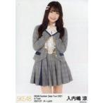 中古生写真(AKB48・SKE48) 入内嶋涼/膝上/「SKE48 Sum