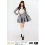 中古生写真(AKB48・SKE48) 太田彩夏/全身/「SKE48 Sum