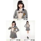中古生写真(AKB48・SKE48) ◇荒野姫楓/「SKE48 Summer 