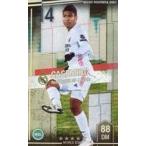 中古WCCF F21R[★★★★★]：[