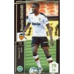 中古WCCF F21R[★★★]：[コード保証無し]ムクタル・ディ