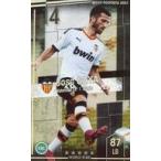 中古WCCF F21R[★★★★★]：[コード保証無し]ホセ・ガヤ