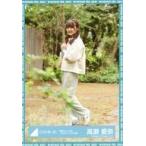 中古生写真(乃木坂46) 高瀬愛奈/全身/日向坂46 ランダ