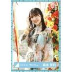 中古生写真(坂道シリーズ) 森本茉莉/上半身/日向坂46 