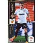 中古WCCF F21[★★★]：[コード保証無し]ケビン・ガメイ