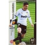 中古WCCF F21R[★★★★]：[コード保証無し]ケビン・ガメ