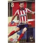 中古WCCF F21R[★★★★★]：[コード保証無し]サウール・ニ