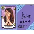 中古コレクションカード(女性) AUTOGRAPH CARD[サイン