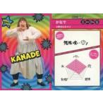 中古コレクションカード(女性) HERO CARD[ヒーローカ