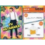 中古コレクションカード(男性) HERO