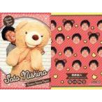 中古コレクションカード(男性) Teddy Bear Card[テデ