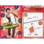 中古コレクションカード(男性) HERO CARD[ヒーローカ