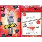 中古コレクションカード(男性) HERO CARD[ヒーローカ