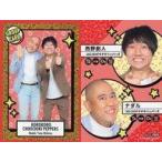 中古コレクションカード(男性) GROUP CARD[グループカ