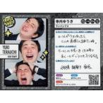 中古コレクションカー