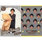 中古コレクションカー