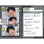 中古コレクションカー