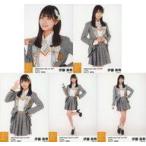 中古生写真(AKB48・SKE48) ◇伊藤実希/「SKE48 Summer 