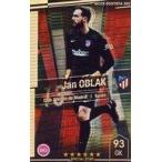 中古WCCF F21[★★★★★★]：[コード保証無し]ヤン・オブラ