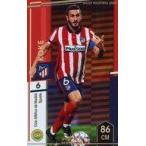 中古WCCF F21[★★★★]：[コード保証無し]コケ