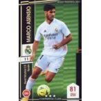 中古WCCF F21[★★★]：[コード