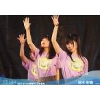中古生写真(AKB48・SKE48) 鈴木彩夏/ライブフォト・横
