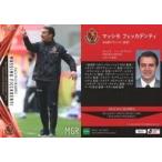 中古スポーツ NG01[レギュラーカード]：マッシモ フィッカデンティ