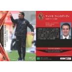 中古スポーツ NG01[レギュラーカード]：マッシモ フィッカデンティ(パラレル版)
