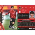 中古スポーツ NG07[レギュラーカード]：宮原和也