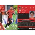 中古スポーツ NG08[レギュラーカード]：阿部浩之