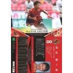 中古スポーツ NG09[レギュラーカード]：柿谷曜一朗