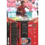 中古スポーツ NG09[レギュラーカード]：柿谷曜一朗(パラレル版)