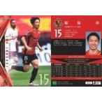 中古スポーツ NG15[レギュラーカード]：稲垣祥