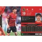 中古スポーツ NG19[レギュラーカード]：齋藤学