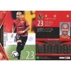 中古スポーツ NG22[レギュラーカード]：吉田豊