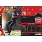 中古スポーツ NG27[レギュラーカード]：吉田晃