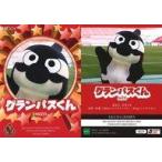 中古スポーツ NG29[レギュラーカード]：グランパスくん