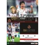 中古スポーツ NG33[レギュラーカード]：稲垣祥