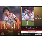 中古スポーツ NG40[レギュラーカード]：稲垣祥