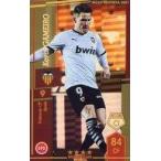 中古WCCF F21[★★★★]：[コード保証無し]ケビン・ガメイ