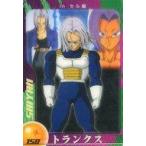 中古アニメ系トレカ 150:トランクス