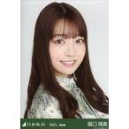 中古生写真(坂道シリーズ) 阪口珠美/バストアップ・ス