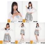 中古生写真(AKB48・SKE48) ◇伊藤実希/「SKE48 Summer 