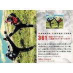中古アニメ系トレカ 361：仮面ライダーカブトvs仮面ライダーダークカブト