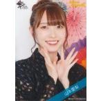 中古生写真(女性) Love Cocchi/山本愛梨/バストアップ