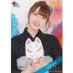 中古生写真(女性) Love Cocchi/山本愛梨/上半身/ラス