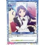 中古プレシャスメモリ